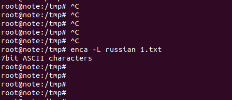 Кодировка файлов в Linux