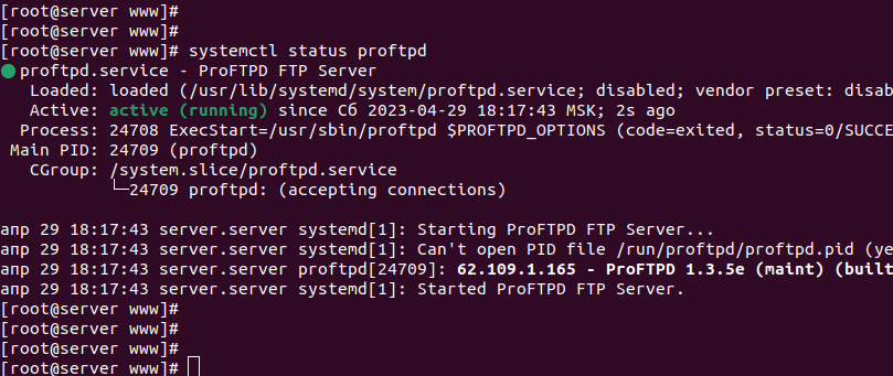 Настройка proftpd на Debian/Ubuntu