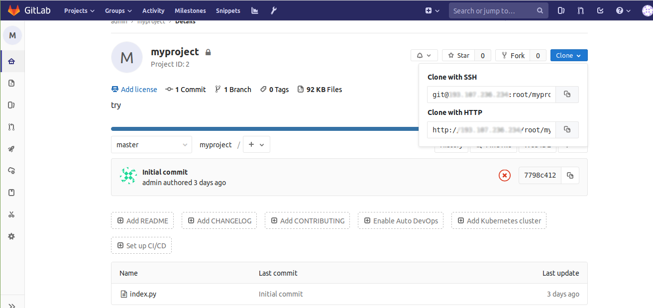 gitlab merge request